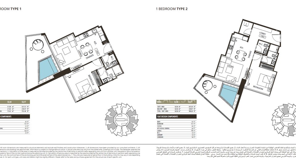 Apartment, 73 m2, For Sale, Dubai