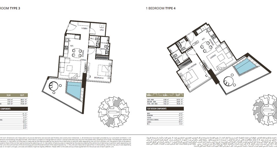 Apartment, 73 m2, For Sale, Dubai