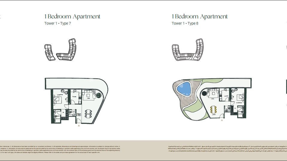 Apartment, 74 m2, For Sale, Dubai