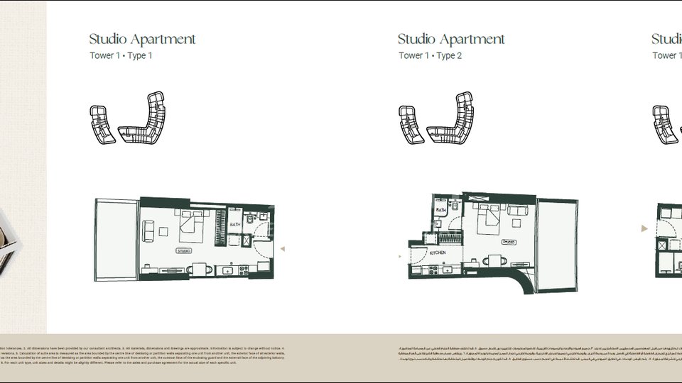 Appartamento, 35 m2, Vendita, Dubai